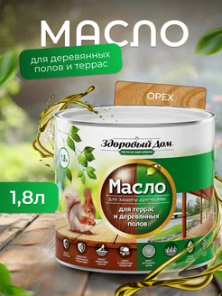 Масло для пола, орех, 1.8 л