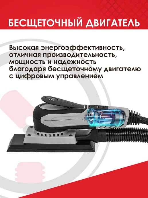 ИНТЕРСКОЛ Плоскошлифовальная машина, ПШМ-70 350ВЭ 864.1.0.70, черный, фото 4