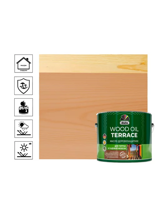dufa Масло "Dufa" Wood OIL Terraсe лиственница 2л, 2 л