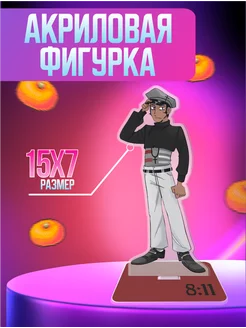 Акриловая фигурка Игра 8 11 Райкер Дублин OK-REAL 249793827 купить за 411 ₽ в интернет-магазине Wildberries