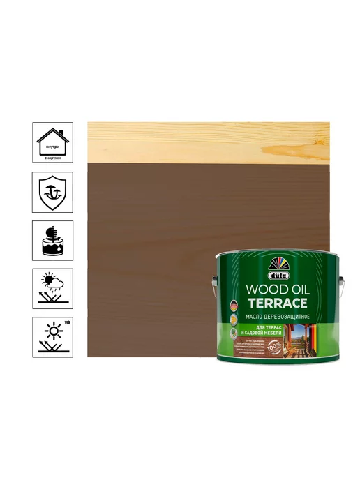 dufa Масло "Dufa" Wood OIL Terraсe палисандр 2л, 2 л