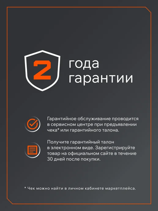 PATRIOT Набор автоинструмента SSP-72 "Геракл", 1 2+1 4 (72 пр.), вариант, фото 6