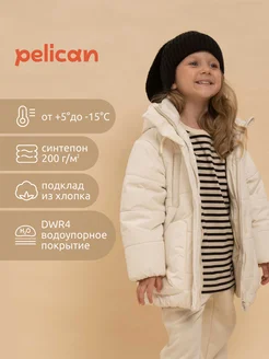 Куртка осенняя для девочки с капюшоном длинная PELICAN 249809020 купить за 4 610 ₽ в интернет-магазине Wildberries