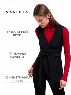 Костюмный асимметричный жилет на запах Calista 249809734 купить за 6 471 ₽ в интернет-магазине Wildberries