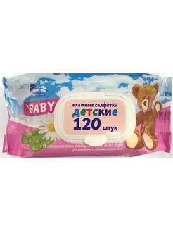 Влажные салфетки Baby с экстрактом ромашки и алоэ 120 штук