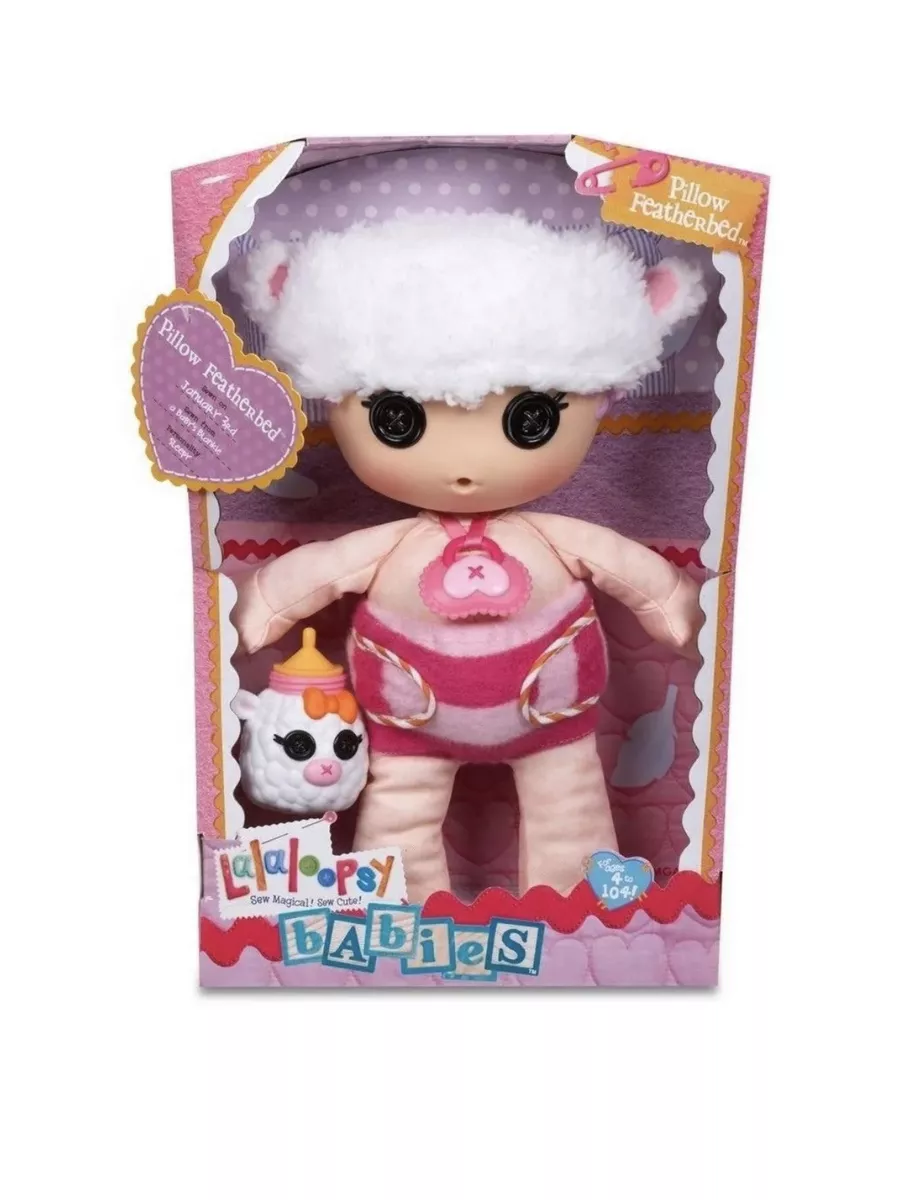 Lalaloopsy lala online