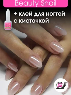 Накладные ногти с клеем и дизайном втирка нежные Beauty Snail 249831853 купить за 344 ₽ в интернет-магазине Wildberries