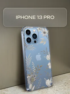 Чехол на iPhone 13 Pro с рисунком