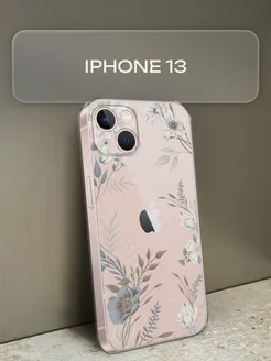 Чехол на iPhone 13 с рисунком