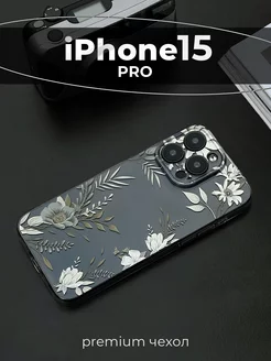 Чехол на iPhone 15 Pro