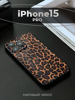 Чехол на iPhone 15 Pro Avocase 249849003 купить за 397 ₽ в интернет-магазине Wildberries