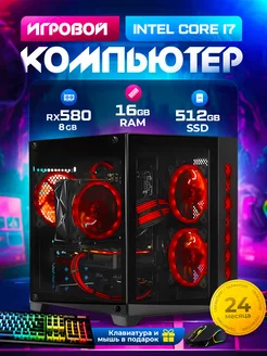 Компьютер Intel Core i7-2600, 16GB RAM, 512GB SSD, RX 580