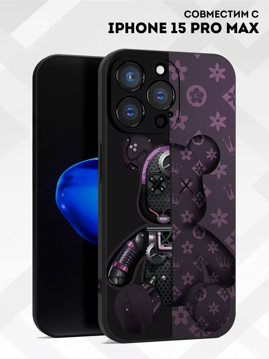 Чехол на Iphone 15 Pro Max с принтом Kaws Vip Case 249861271