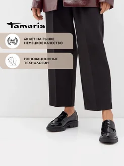 Полуботинки лоферы классические Tamaris 249862191 купить за 9 884 ₽ в интернет-магазине Wildberries