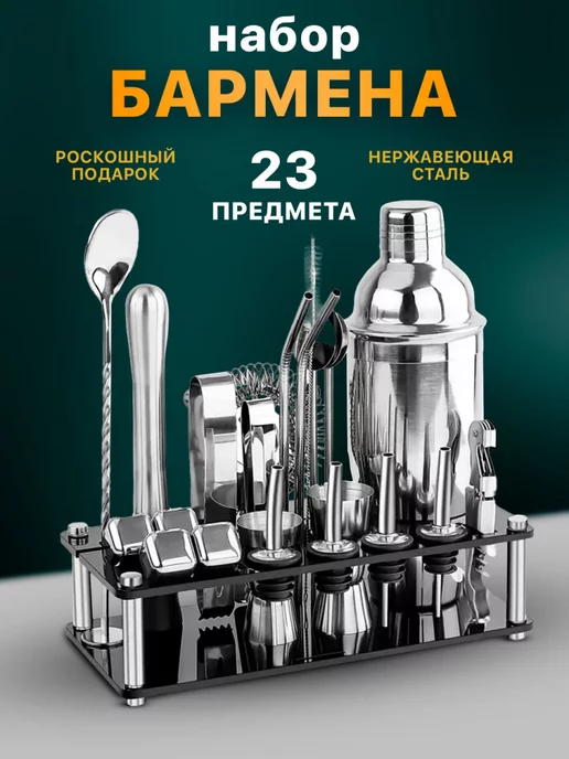 Бонни Райт пен Джинни Уизли Райттың порно фотосуреттері