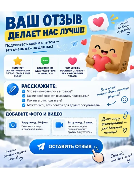 Borrex Монолитный поликарбонат 2 мм 505*680 мм прозрачный, 2 мм, 680 мм, 505x680 мм, фото 2