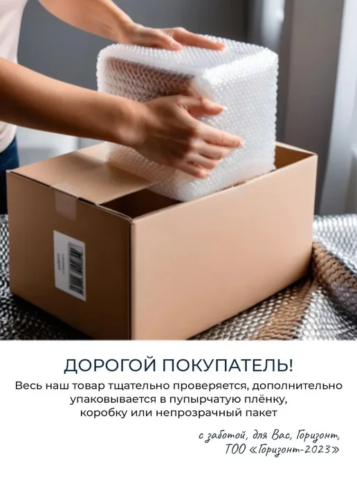 lorado Клубника в сиропе 850 мл 3 шт, 850 мл, 3 шт, фото 3
