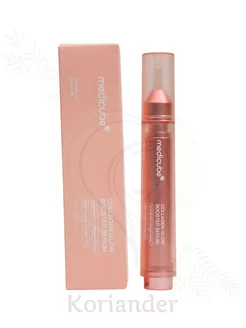 Коллагеновая сыворотка Collagen Glow Booster Serum 15 ml Medicube 249971816 купить за 2 070 ₽ в интернет-магазине Wildberries