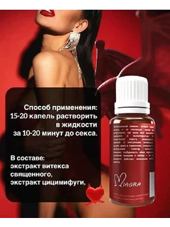 Тақтың порно пародиялары