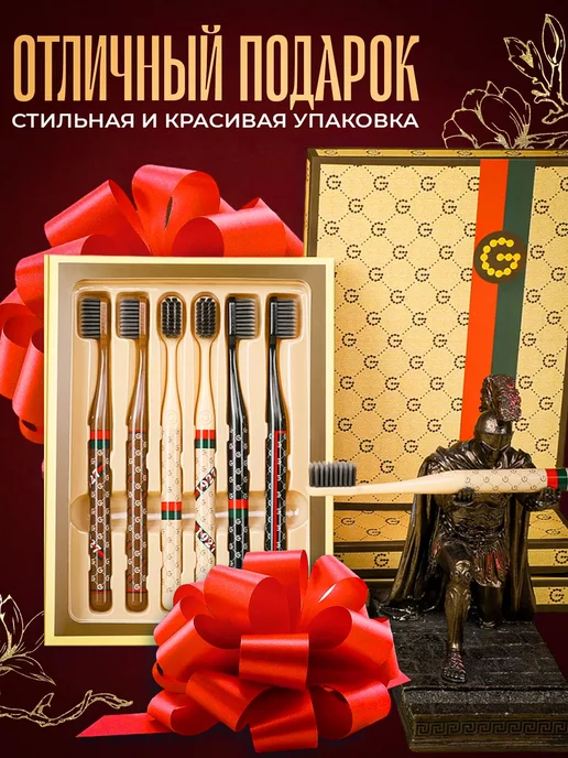 Papico Набор зубных щеток 6 штук, черный, фото 5