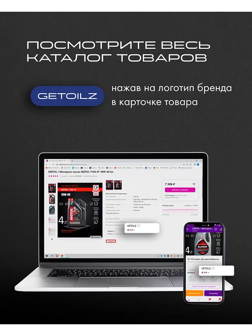 КИНЕТИК Дистиллированная вода 5л, 5 л, фото 3