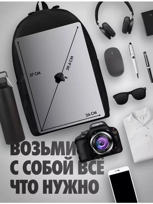 Nike Портфель школьный 4в1 набор летний школьный, черный, фото 8