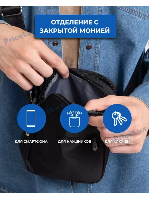 Nike Портфель школьный черный Y2K для подростка, черный, фото 7