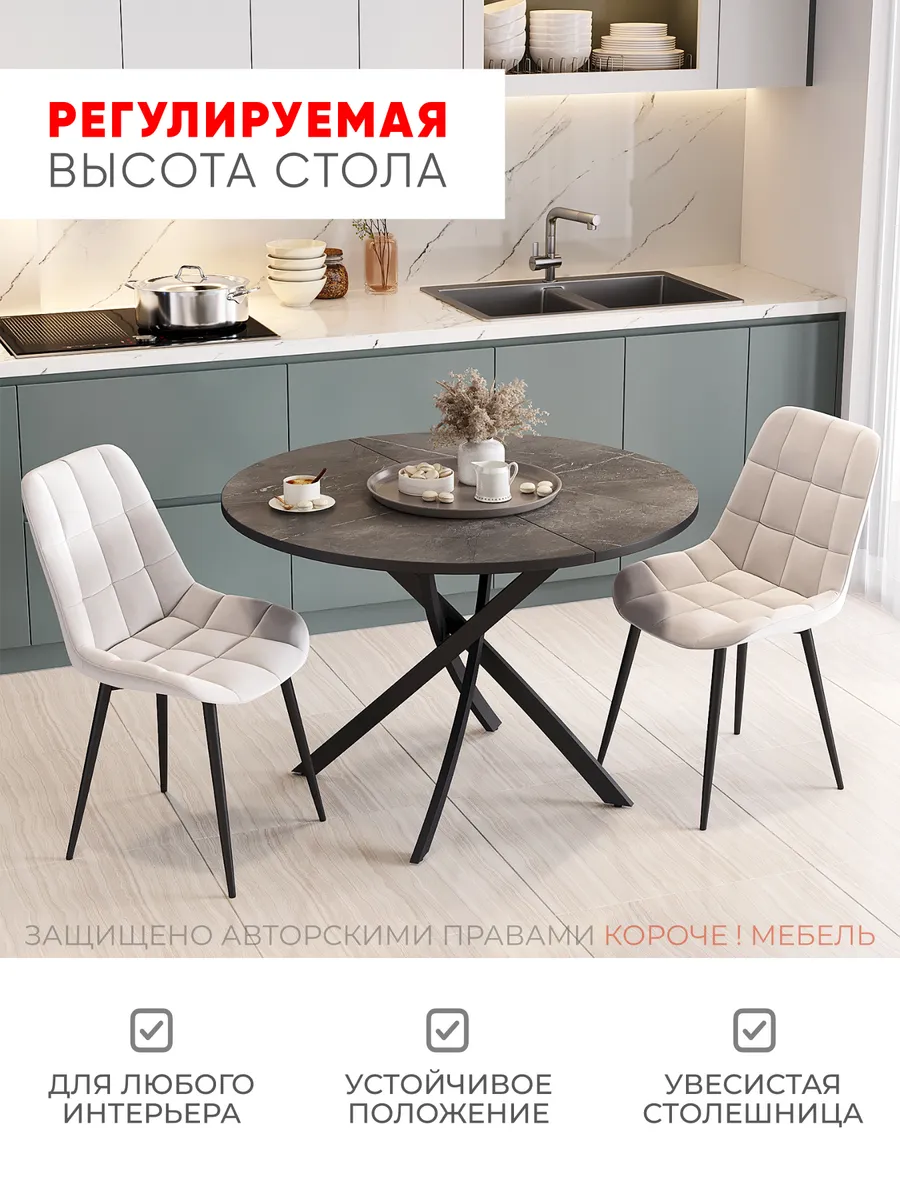 43363335 Фаерстоун