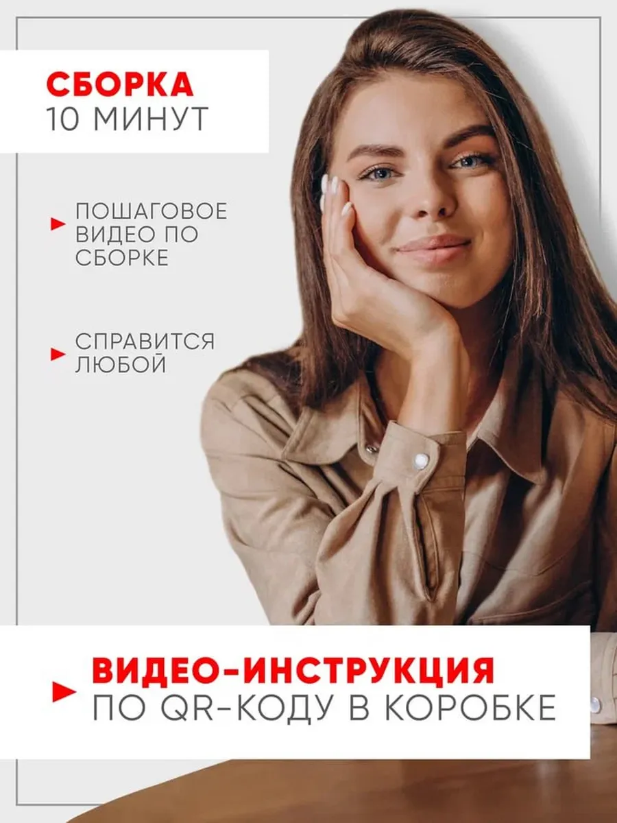 43363335 Фаерстоун