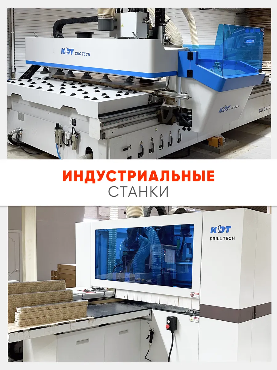 43363335 Фаерстоун