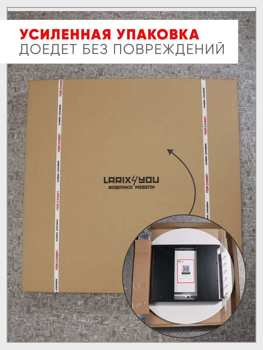 43363335 Фаерстоун