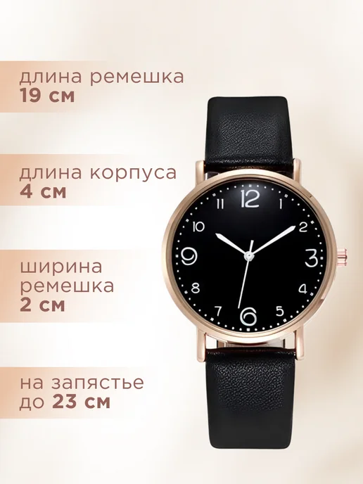 Другой уровень Часы наручные механические, черный, фото 2