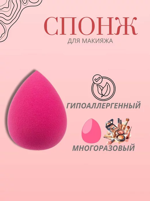 набор косметики подарочный Подарочный набор декоративной косметики 6в1, бежевый, фото 7