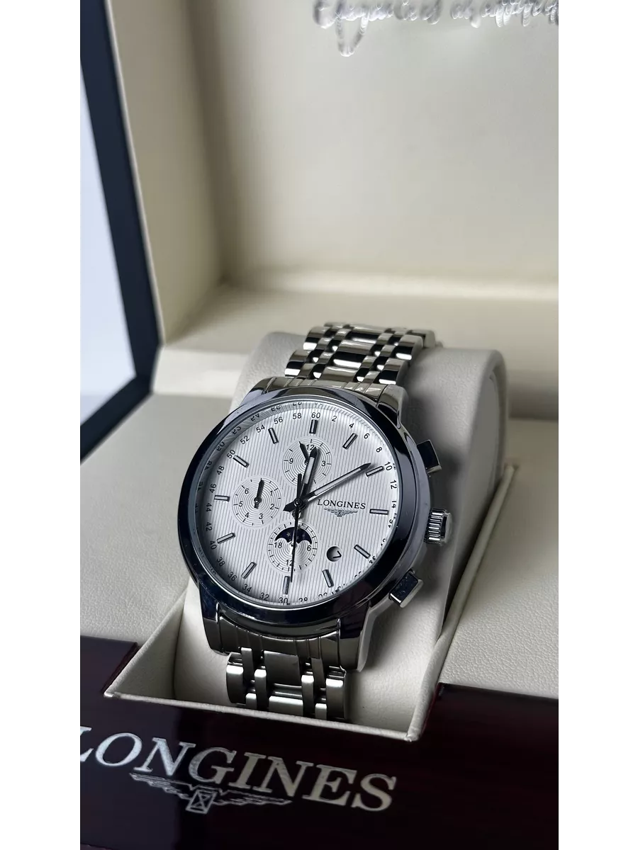 Часы Longines белые