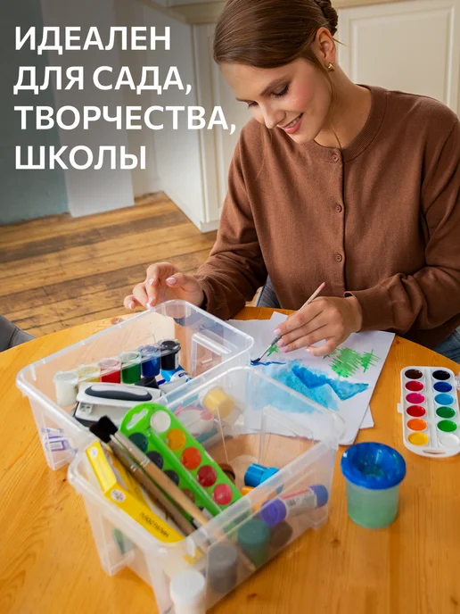 Икеа Корзина для игрушек для конструктора пластиковая с крышкой, белый, фото 6