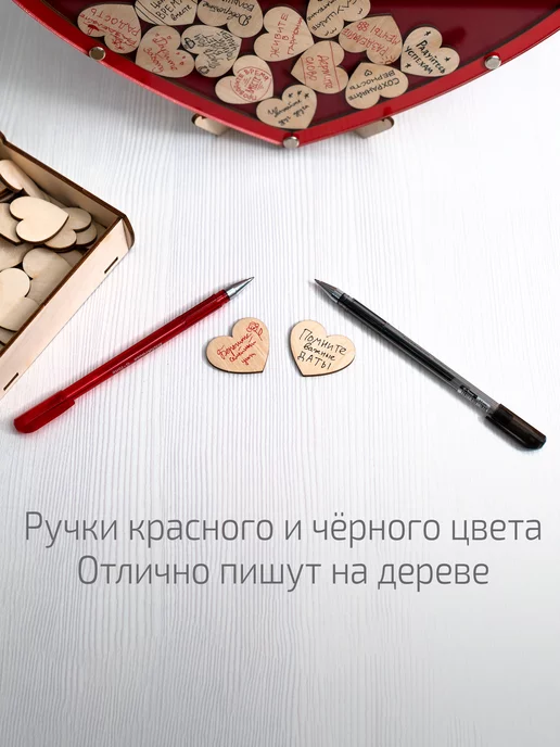 DECORKOMI Гостевая книга Пожеланий "Сердце" с фоторамкой на свадьбу, вариант, фото 5