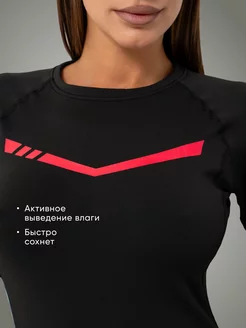 Термобелье зимнее нательное комплект