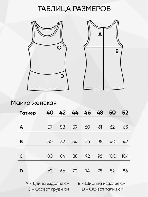 ARMONIASOLE Майка, коричневый, фото 4