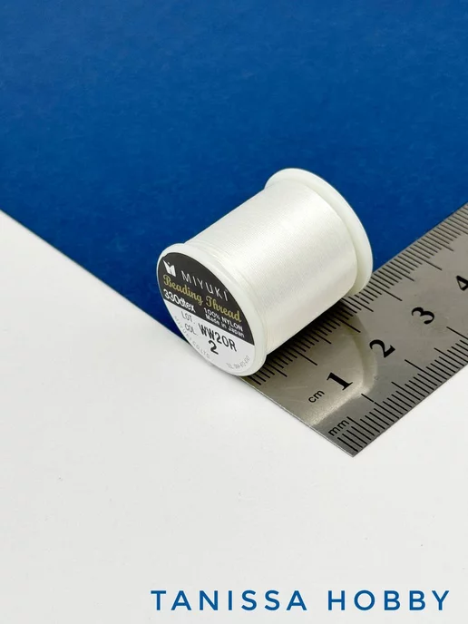 Tanissa Hobby MIYUKI Нить для бисера Beading Thread, белый, фото 4