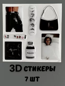 3д стикеры на телефон и чехол наклейки 3d