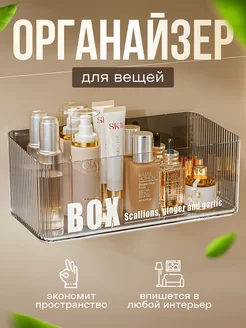 Полка для ванной, органайзер для ванной