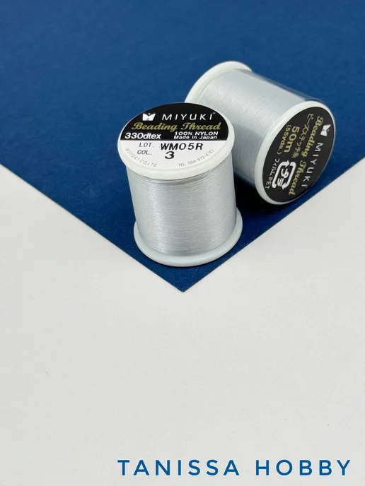 Tanissa Hobby MIYUKI Нить для бисера Beading Thread, серый, фото 2