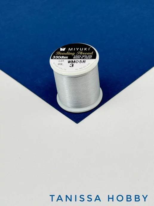 Tanissa Hobby MIYUKI Нить для бисера Beading Thread, серый, фото 3