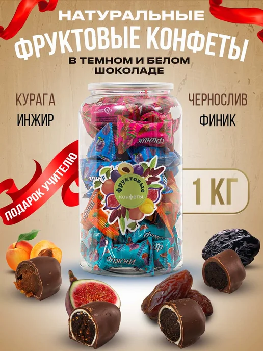 Белый шоколад Okasi с чёрным кунжутом, 90 г Акция