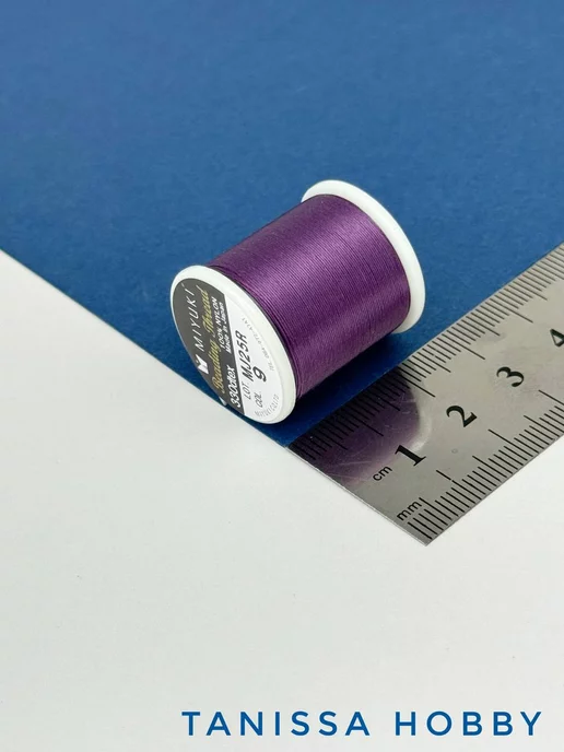 Tanissa Hobby MIYUKI Нить для бисера Beading Thread, фиолетовый, фото 3