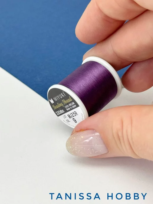 Tanissa Hobby MIYUKI Нить для бисера Beading Thread, фиолетовый, фото 4