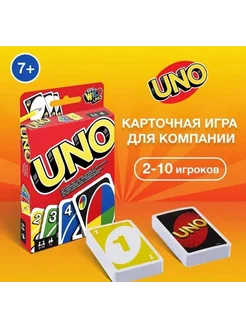 Настольная карточная игра "Уно (UNO)"