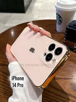 Чехол на iPhone 14 Pro