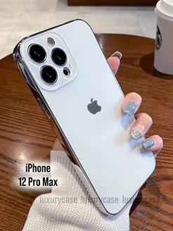 Чехол на iPhone 12 Pro Max