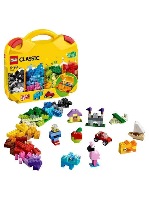 LEGO Конструктор Classic 10713 Чемоданчик для творчества, серый
